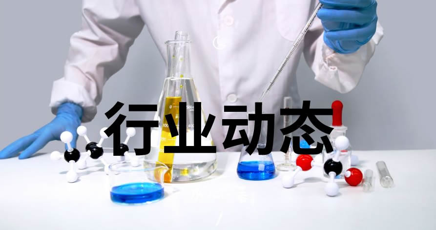 玻璃反應釜在生物制藥實驗中占有很大的地位
