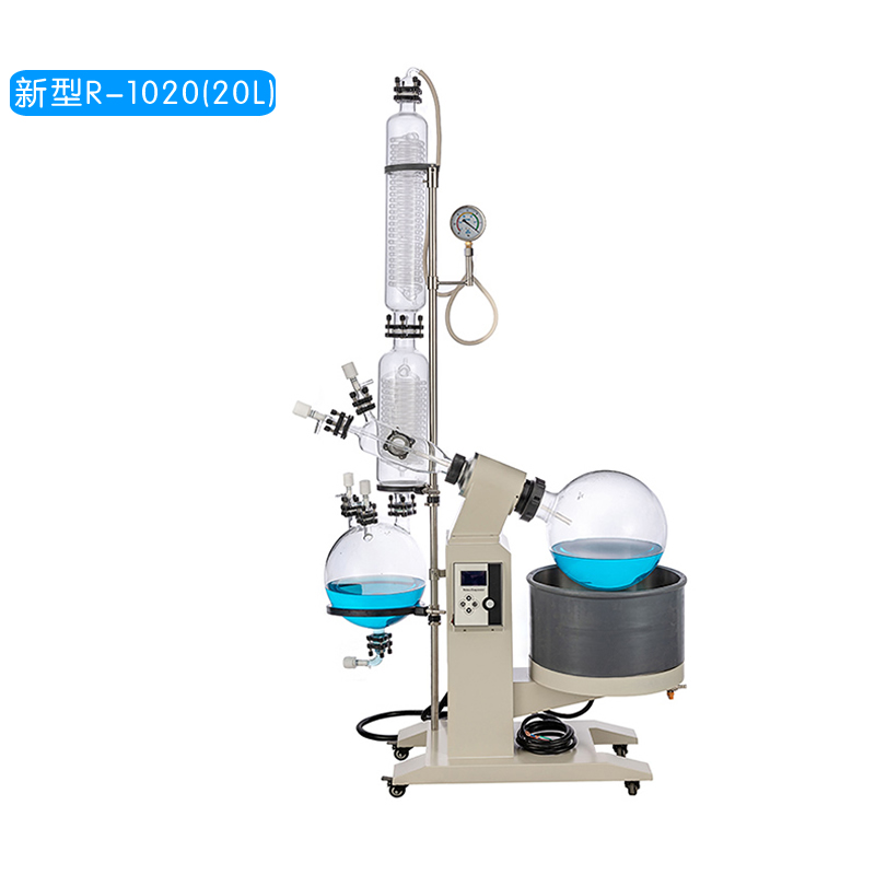 新型R-1050旋轉(zhuǎn)蒸發(fā)器(50L)