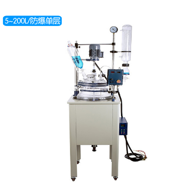 EXF/5~200L防爆單層玻璃反應釜