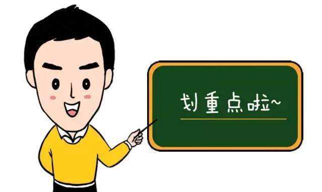 使用旋轉蒸發儀的過程中需要注意哪些問題呢？
