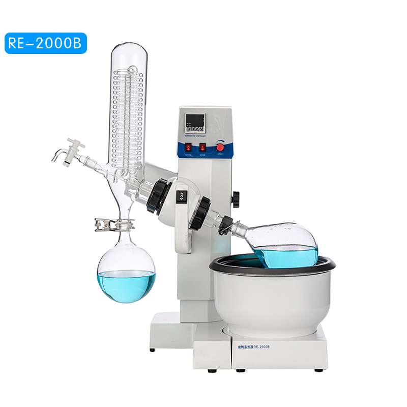 RE-2000B旋轉蒸發器