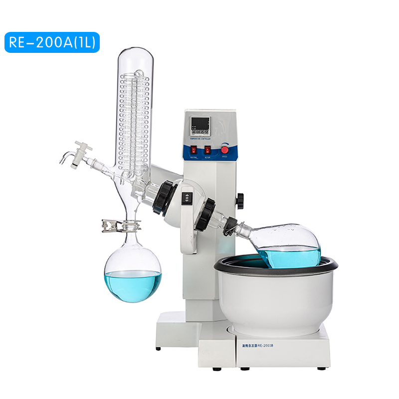 RE-2000A 旋轉蒸發器(1L)