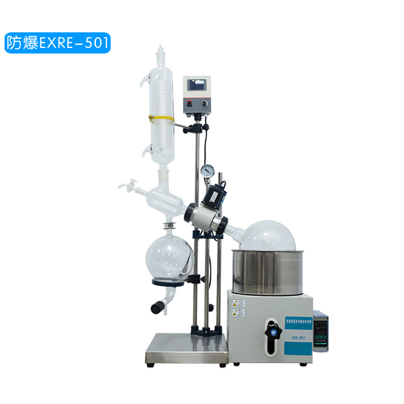 防爆 EXRE-501旋轉(zhuǎn)蒸發(fā)器