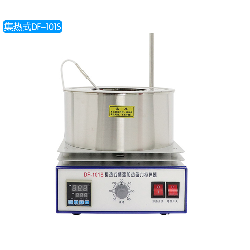 DF-101S/集熱式磁力攪拌器
