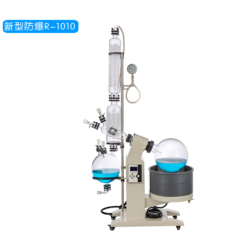 新型防爆R-1010旋轉(zhuǎn)蒸發(fā)器(10L)