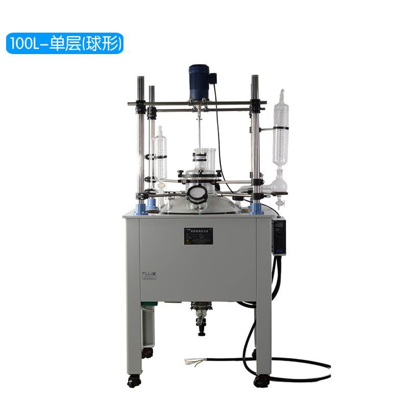 100L單層玻璃反應釜(球形)
