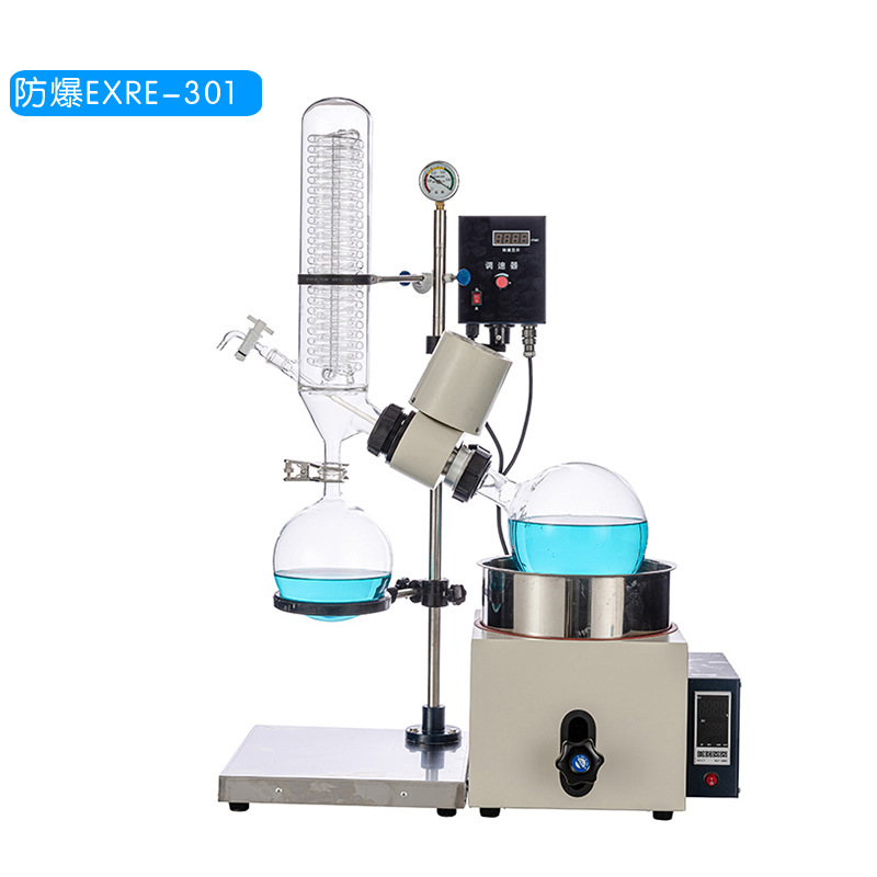 防爆 EXRE-301旋轉(zhuǎn)蒸發(fā)器
