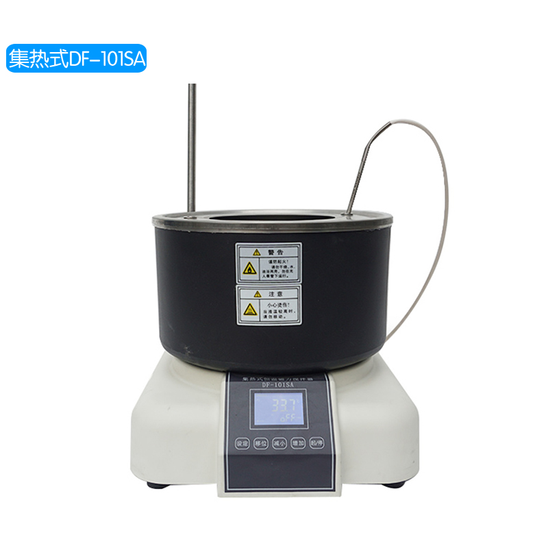 DF-101SA/新款集熱式磁力攪拌器