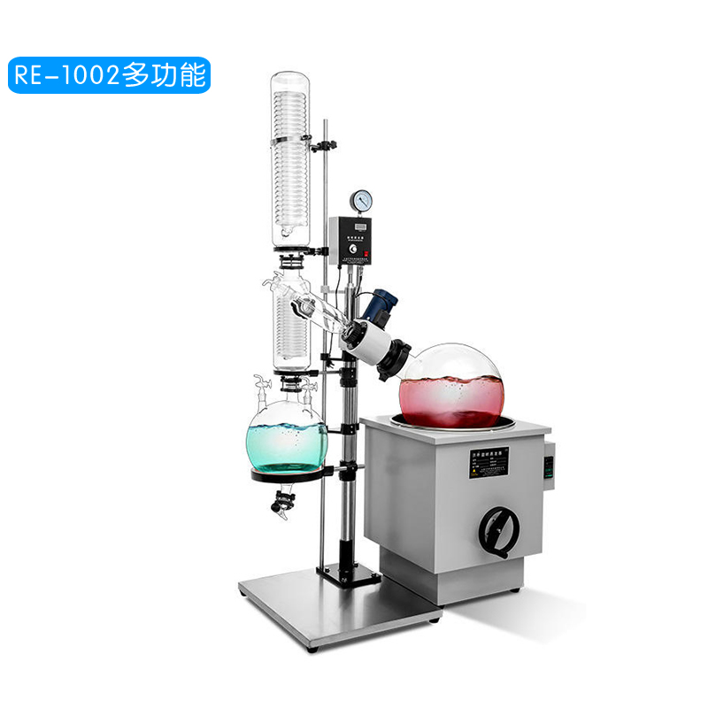 RE-1002 多功能旋轉蒸發器