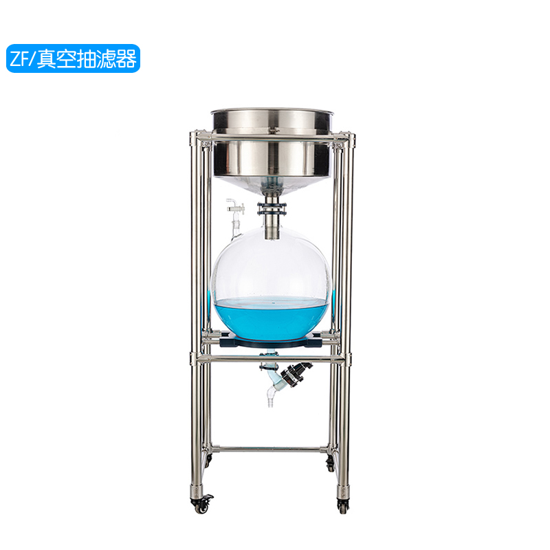 ZF系列/真空抽濾器