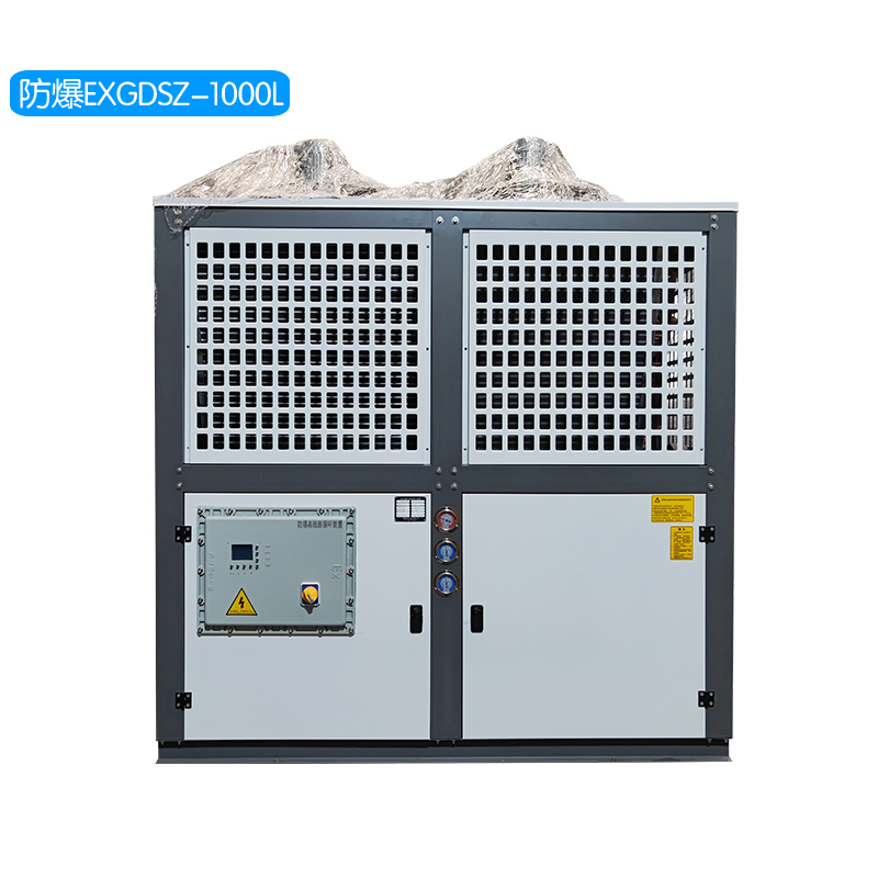 防爆型 EXGDSZ-1000L高低溫一體機