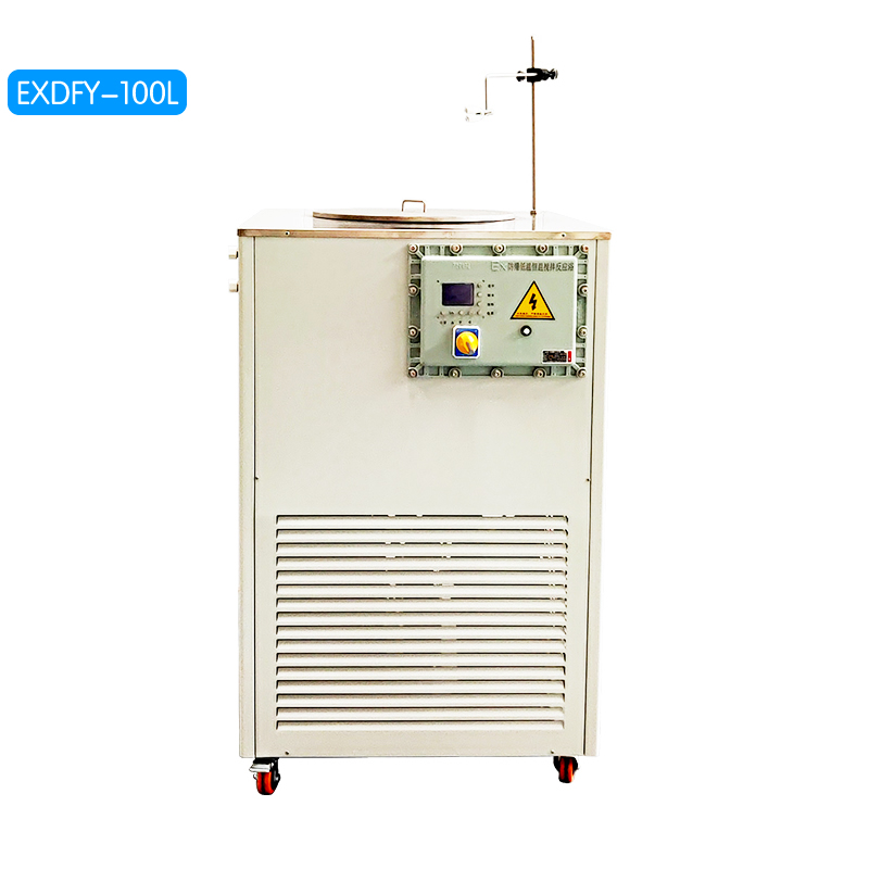 防爆EXDFY-100L/20-120℃ 低溫恒溫反應浴