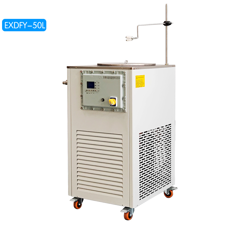 防爆EXDFY-50L/20-120℃ 低溫恒溫反應浴
